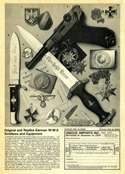 Unique Imports - магазин 1970-х гг.jpg