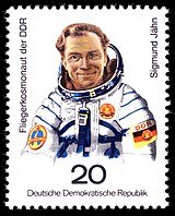 160px-Stamps_of_Germany_(DDR)_1978,_MiNr_2361.jpg