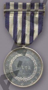 Military-Valor-silver1863-rev-160x300.jpg