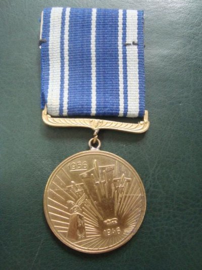 indonezija_medal 4.jpg
