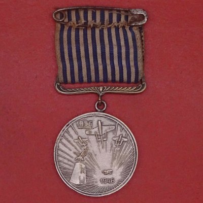 Indonesia-Order-Air-Force-10th-Anniversary-medal.jpg