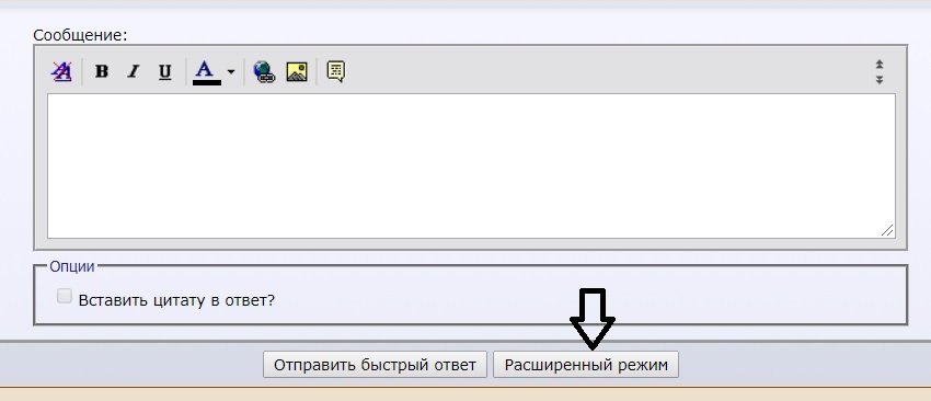 Безымянный.jpg