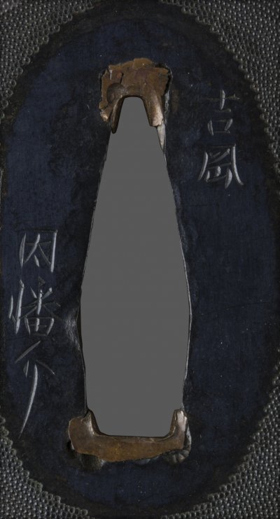 TSUBA-Yoshioka-Inaba-No-Suke_dett.jpg