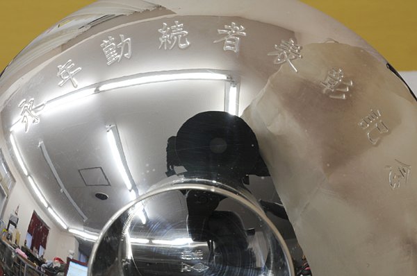600x398-2015040400009.jpg