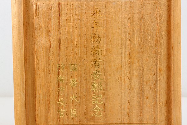 i-img600x400-15778523423ukdpp459265.jpg