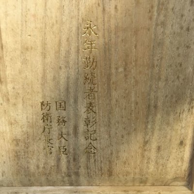 i-img1200x1200-1562737209yg9j7w508143.jpg