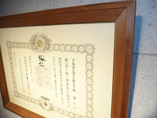 i-img1200x900-1585236105sqqiai1341239.jpg