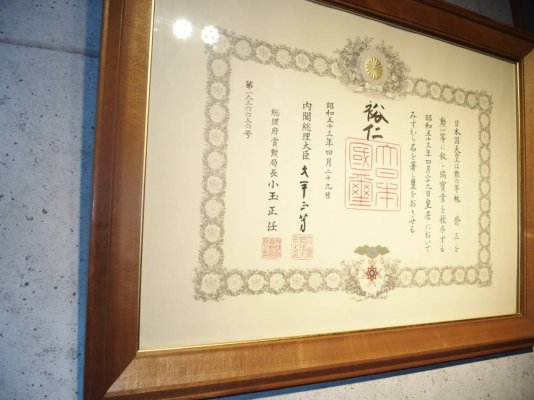i-img1200x900-15852361069hwpwo1079.jpg