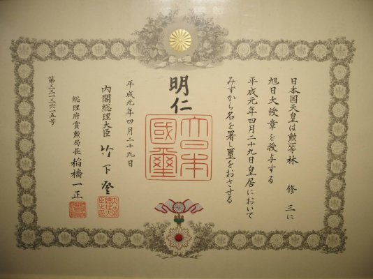 i-img1200x900-1585236891v9fkm53772.jpg