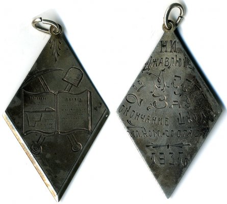 Безимени-77.jpg
