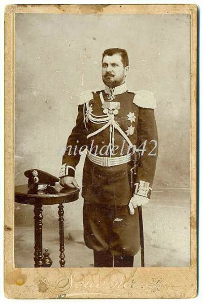 Colonel-Christo-Koichev-Orders-Medals-Stars.jpg