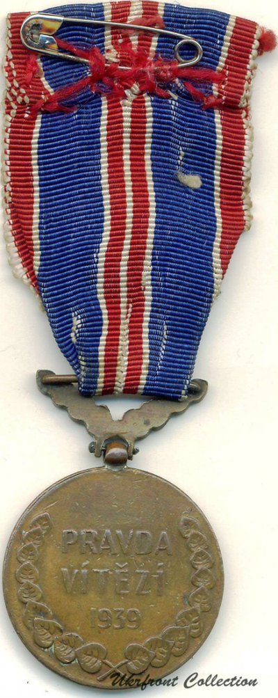 00041. Медаль За храбрость-2.JPG