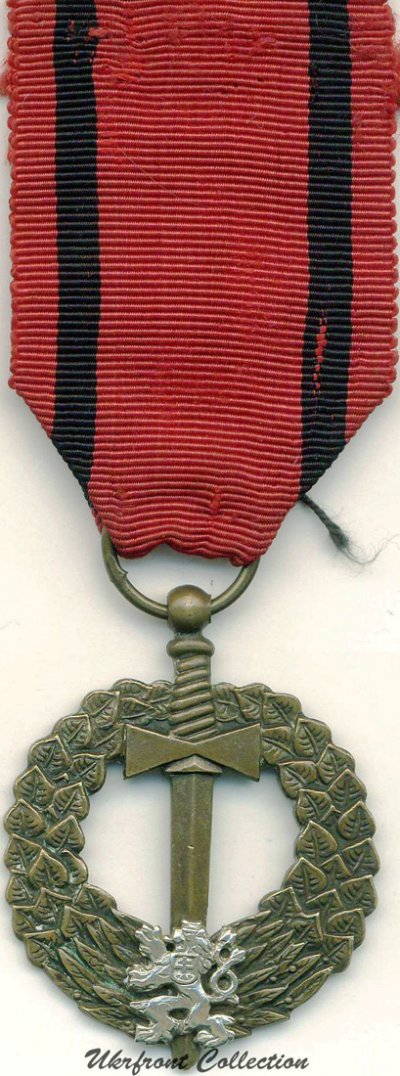 00042. Медаль Чехословацкая армия за границей-1.JPG