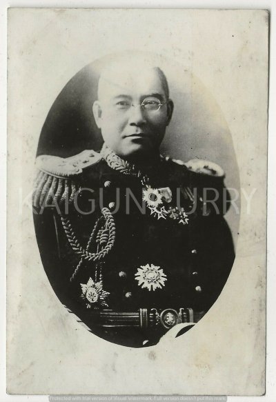 Original-Wwii-Japanese-Photo-Army-Commander-War-Medals.jpg