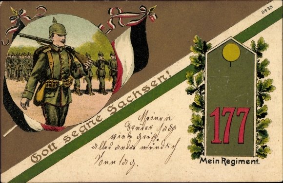 IR-177.jpg
