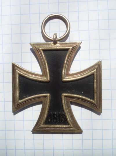 ЖК2 Р.JPG