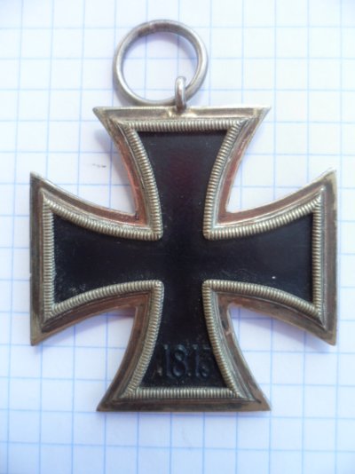 ЖК-2 Р.JPG