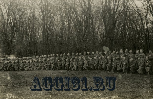 39 Томский пехотный полк.jpg