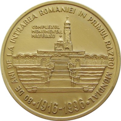 f546-Romania-Order-Michael-the-brave-bronze-medal-_57.jpg