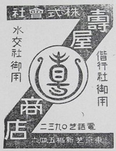 877.jpg