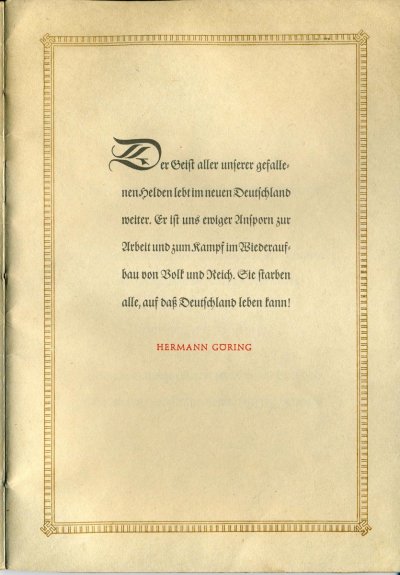 HH04.jpg
