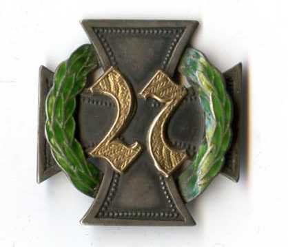 img870.jpg