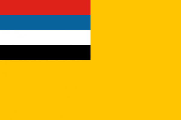 1280px-Flag_of_Manchukuo.svg.png