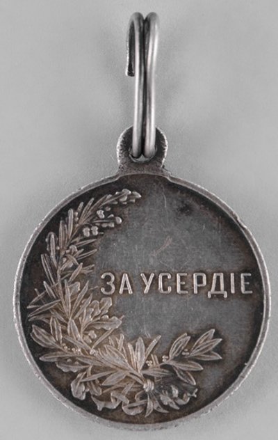 c18-038097.jpg