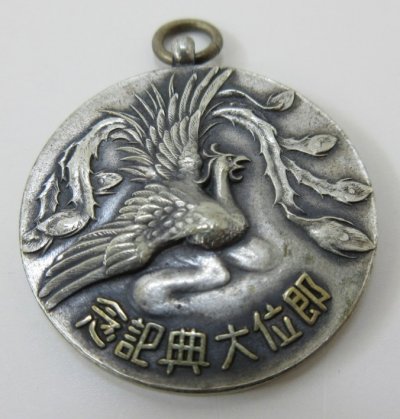 g328417295.3.jpg