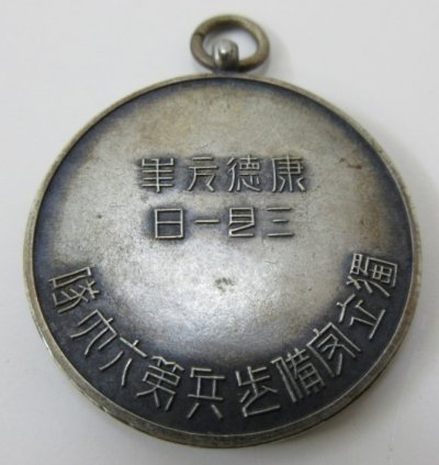g328417295.2.jpg