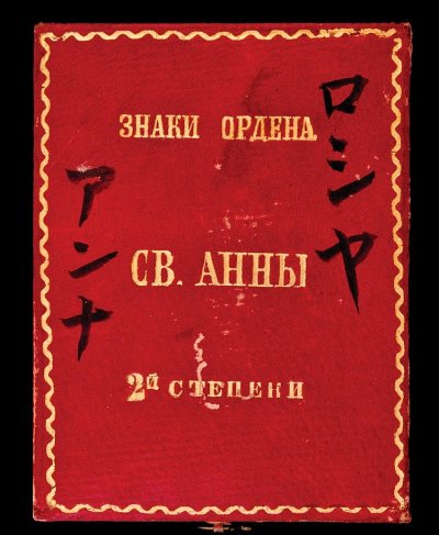 H3144-L48145449.jpg