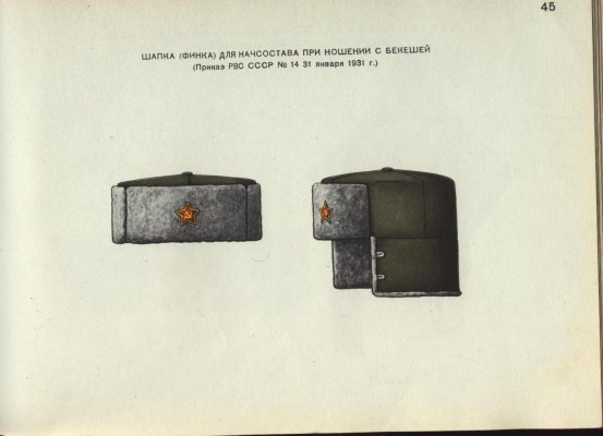 Page_00192.jpg