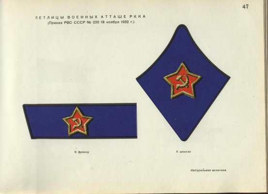 Page_00194.jpg