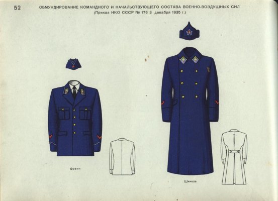 Page_00199.jpg