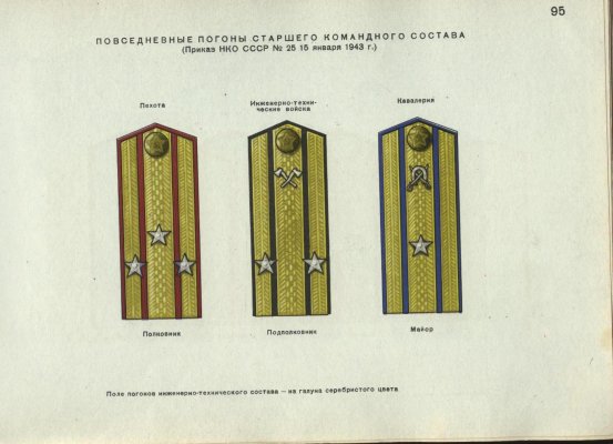 Page_00242.jpg