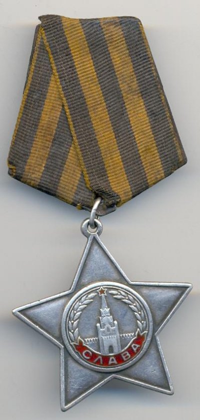Комплект II-2.jpg