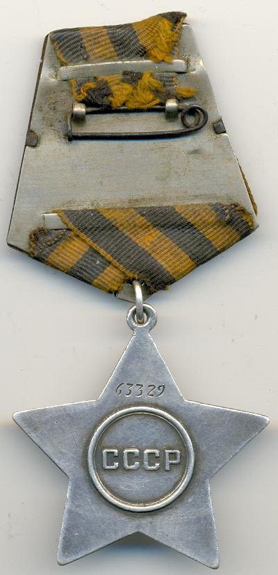 Комплект II-22.jpg