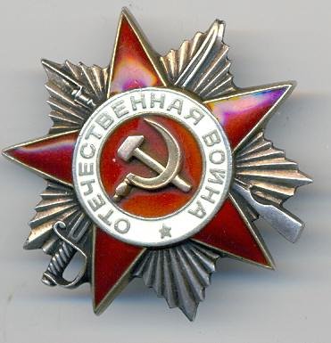 Комплект II-1.jpg