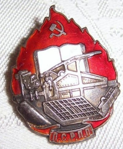 знак1.jpg