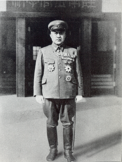 Doihara_1940_41_.png