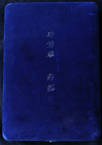 s-l1600.jpg