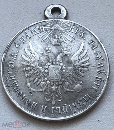 Венгрия3.jpg