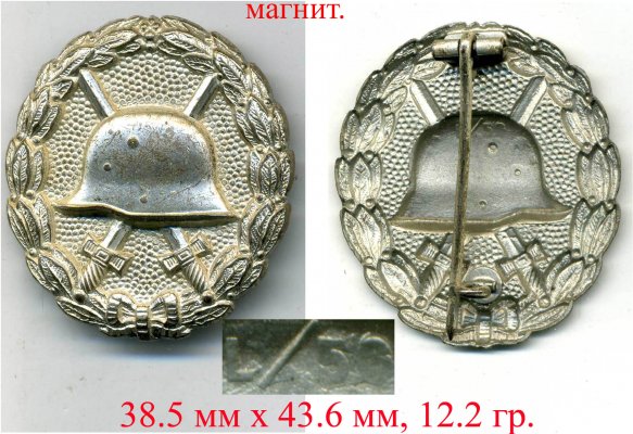 гг.jpg