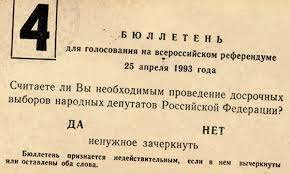ненужное.jpg