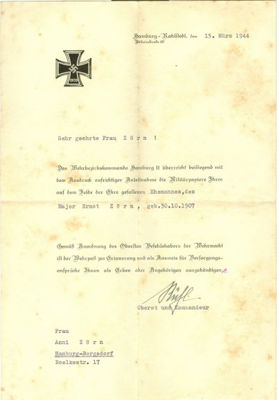 сканирование0080.jpg