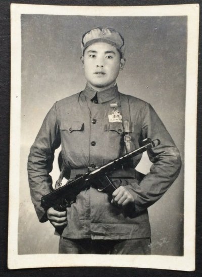china PPSH-Machine-Gun-Korea-War-China-PVA-Medal.jpg