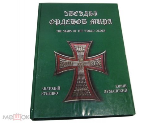 241778357.0.jpg