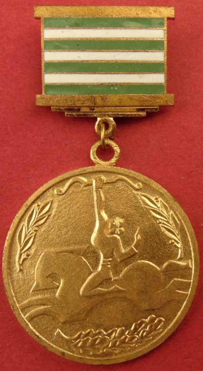 Abkhazia-Republic-Medal-for-Valor-TYPE-1-by.jpg