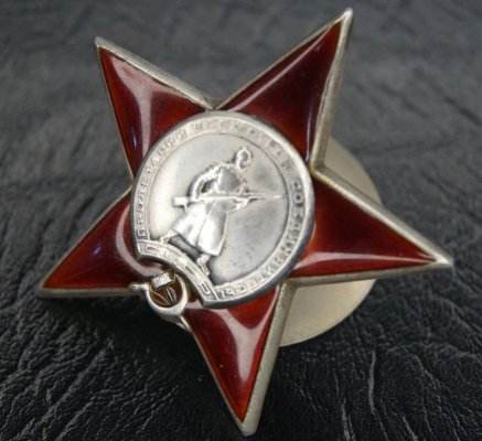 КЗ1264 А1.jpg