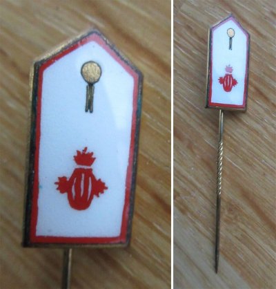 Garde-Feldartillerie-Regiment.jpg